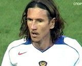 Смертин Смертин