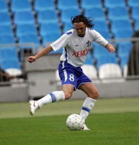 Фото: fcdinamo.ru.