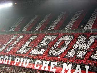 Фото с сайта football-wallpapers.com